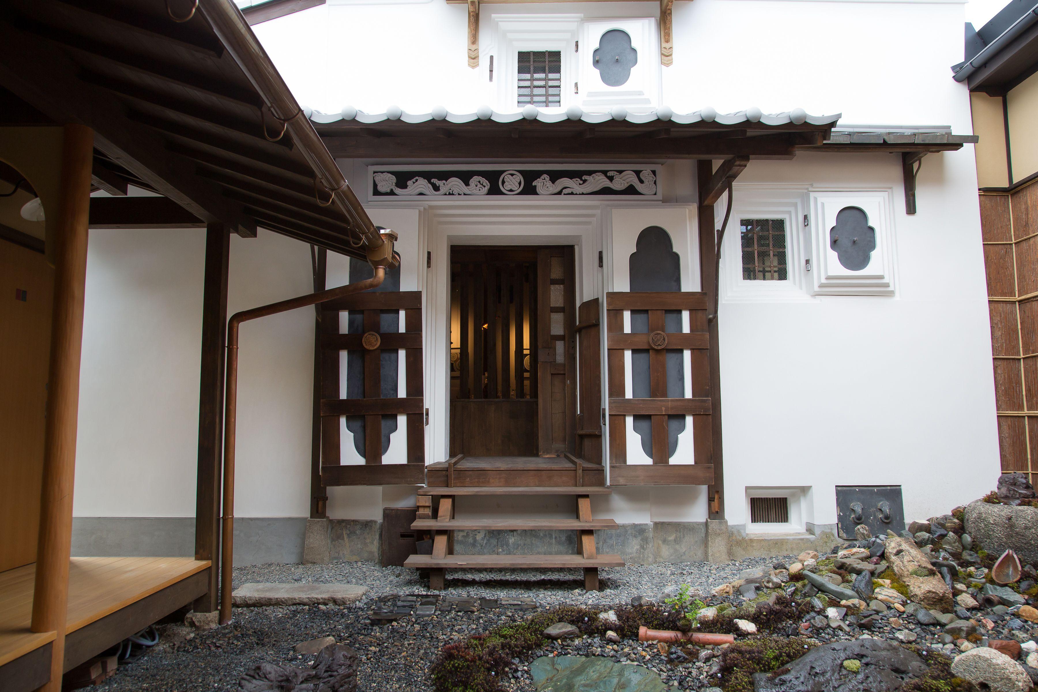 Ryokan Mugen (Adults Only) — Photos 1